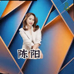 陈阳