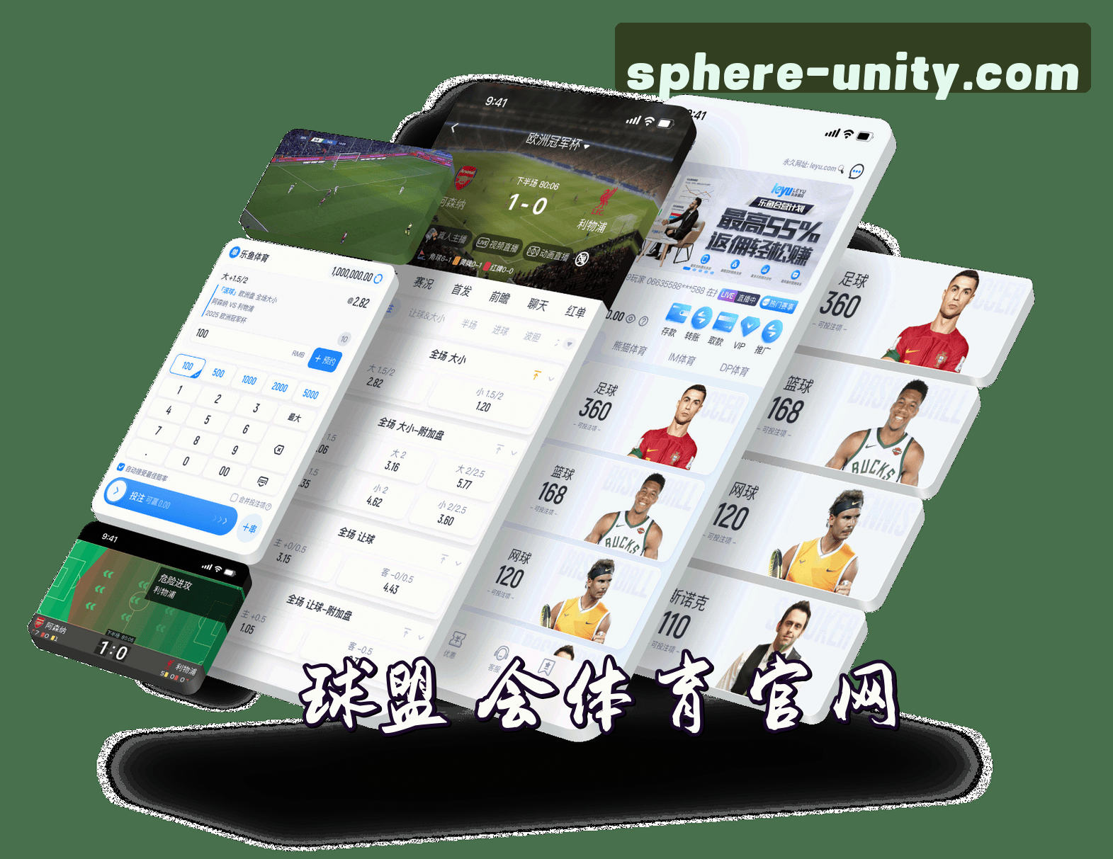 关于我们