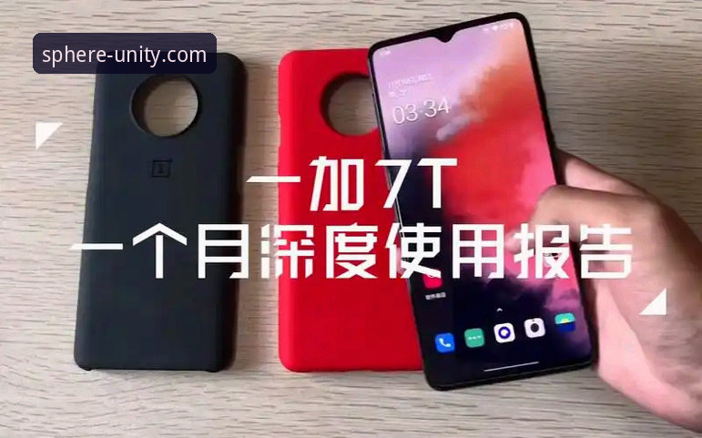 球盟会体育官网沉浸式体验全面评测：从下载到注册的全流程深度报告